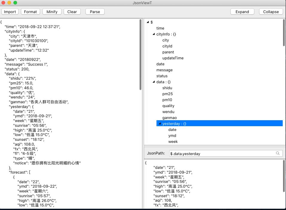 image-preview-main.png